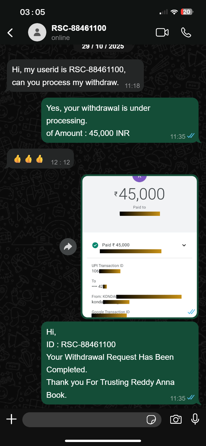Proof of Withdraw Money from Reddy Anna Book