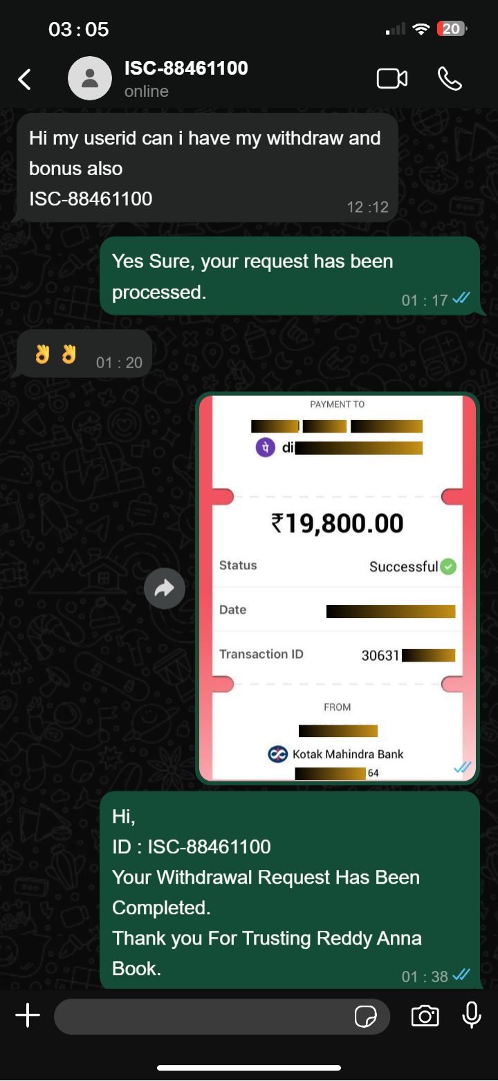Proof of Withdraw Money from Reddy Anna Book